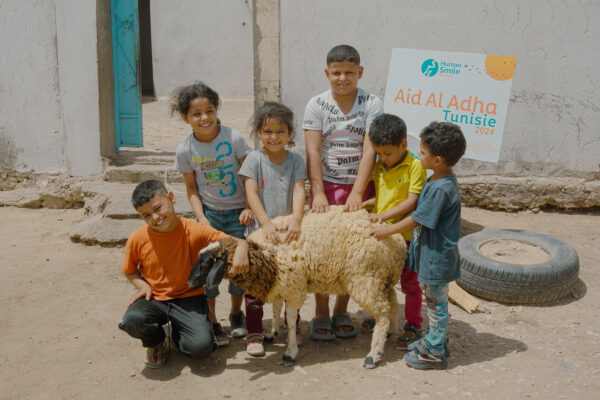 Don Aïd Al Adha