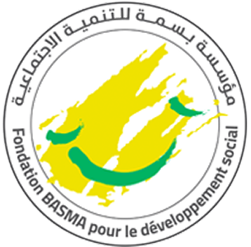 Fondation Basma pour le développement social