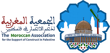 The Moroccan Association
