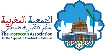 The Moroccan Association