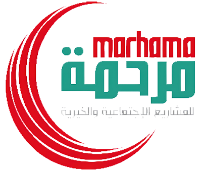 marhama
