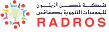 radros