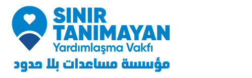 sinirtanimayan